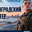 Увеличить - Облстройнадзор