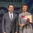 Мурманскому педагогическому колледжу сегодня исполняется 95 лет - Министерство образования и науки