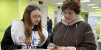 Записаться к врачу через МАХ? Волонтёры помогут! - Администрация области