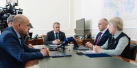 Проект регионального бюджета на ближайшие три года внесен на рассмотрение в Рязанскую областную Думу - Областная Дума