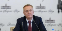 СОВЕТ ПО ЭТИКЕ НАУЧНЫХ ИССЛЕДОВАНИЙ ПРИ ПРЕЗИДИУМЕ РАН ОБСУДИЛ ПЕРСПЕКТИВЫ РАЗВИТИЯ ОТЕЧЕСТВЕННОЙ НАУКИ   - ЯГМУ