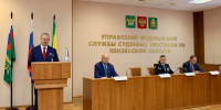 Олег Мельниченко отметил роль службы судебных приставов в укреплении системы правосудия - Пенза-Обзор