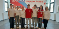 Первые — всегда готовы помочь! - Сосновоборский район