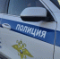 В Чайковском девушку будут судить за попытку присвоения денег у работодателя - Chaik.DixiNews.Ru