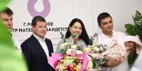 Картинка - Regions.Ru
