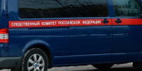Заречный парк в Тюмени оцепили силовики: движение перекрыто, людей не пускают - MegaTyumen.Ru