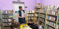 Час профориентации «Знакомьтесь: профессия!» - ЦБС Минераловодского муниципального округа