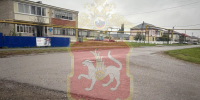 JPEG Файл - ОМВД Республики Татарстан