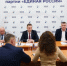 i (4) - Novosti-Saratova.Ru