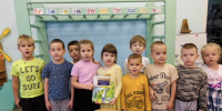 Путешествие по городам России: Открываем неизведанное вместе с Красноборской библиотекой! - Межпоселенческая ЦБС