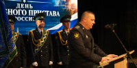 Награды вручены - УФССП