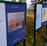 Фото: музей-заповедник «Михайловское» - InformPskov.Ru