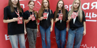 Учащиеся школы №15 села Лиман приняли участие в региональном чемпионате по оказанию первой помощи. - Ипатовский городской округ