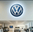 Концерн Volkswagen понес рекордные убытки за последние 11 лет - GlobalMSK.Ru