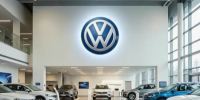 Концерн Volkswagen понес рекордные убытки за последние 11 лет - GlobalMSK.Ru