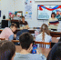 День, который нас объединяет - ЦБС Верхнеуфалейского городского округа