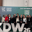 Студенты ККИ РУК посетили международный форум Kazan Digital Week — 2026 - ККИ РУК
