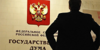 В Госдуме подняли вопрос о выплатах врачам-наставникам - Комсомольская Правда