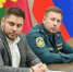 В Сочи прошло заседание комиссии по предупреждению и ликвидации чрезвычайных ситуаций в связи с непогодой - Sochi.Com
