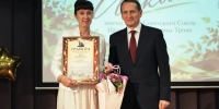 Заведующая детским садом № 129 из Севастополя стала призером международного конкурса краеведов - Правительство Севастополя
