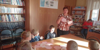 Click to enlarge image 001.jpg - Межпоселенческая библиотека