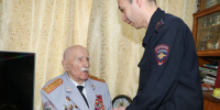 JPG Файл - УМВД Владимирской области