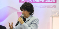 В Твери проходит форум «XV Розовая лента. Женщина будущего: фокус на онкопрофилактику» - Газета Вся Тверь
