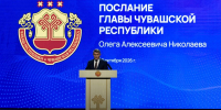 Олег Николаев поручил ликвидировать аварийный и сформировать служебный жилищный фонд - Государственная жилинспекция