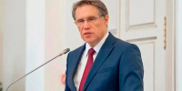 Ректор НИУ «БелГУ» приняла участие в Общем собрании Ассоциации «Совет ректоров медицинских и фармацевтических высших учебных заведений» - БелГУ