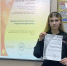Картинка - Regions.Ru