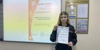 Картинка - Regions.Ru