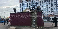 У областной больницы демонтировали незаконный ларёк с шаурмой - БрянскToday.Ru