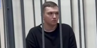 Курьера мошенников осудили в Подольске за хищение 16 миллионов у трех человек - Вечерняя Москва