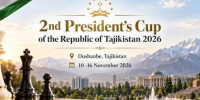 Столичные юниоры выступят на 2nd President’s Cup of the Republic of Tajikistan 2026 - Федерация шахмат