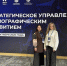Фото: Департамент социального развития Тюменской области - Tumentoday.Ru