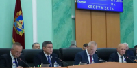 Брянские предприятия обяжут выделять рабочие места участникам СВО - Газета Брянские новости
