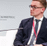 Форум «Россия – Африка»: МГИК и Международный Гуманитарный Корпус подписали соглашение - МГИК
