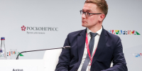 Форум «Россия – Африка»: МГИК и Международный Гуманитарный Корпус подписали соглашение - МГИК