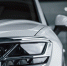 Воронежскую автомобилистку лишат Mercedes-Benz из-за долга перед «Совкомбанком» - ГТРК Воронеж