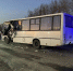 Шесть человек пострадали в столкновении автобуса и самосвала на трассе в РТ - ИА Татар-информ