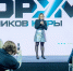 В Ханты-Мансийске прошел форум администраторов госпабликов Югры - Местное время