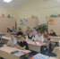Игра–викторина «Экономические загадки» - ЦБС г. Зверево