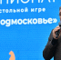 Картинка - Regions.Ru