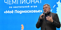Картинка - Regions.Ru