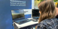 Картинка - Regions.Ru