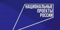 33.40 - Министерство промышленности и энергетики