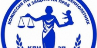О деятельности комиссии по делам несовершеннолетних и защите их прав  Светогорского городского поселения за октябрь 2026 года - МО Светогорское городское поселение