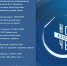 Ночь искусств в литературных музеях Орла: анонс - InfoOrel.Ru