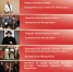 Программа виртуального концертного зала Детской школы искусств Кинешмы на ноябрь 2026 года - 168.Ru