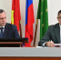 Фото: Пресс-служба мэрии Майкопа - Газета Майкопские новости